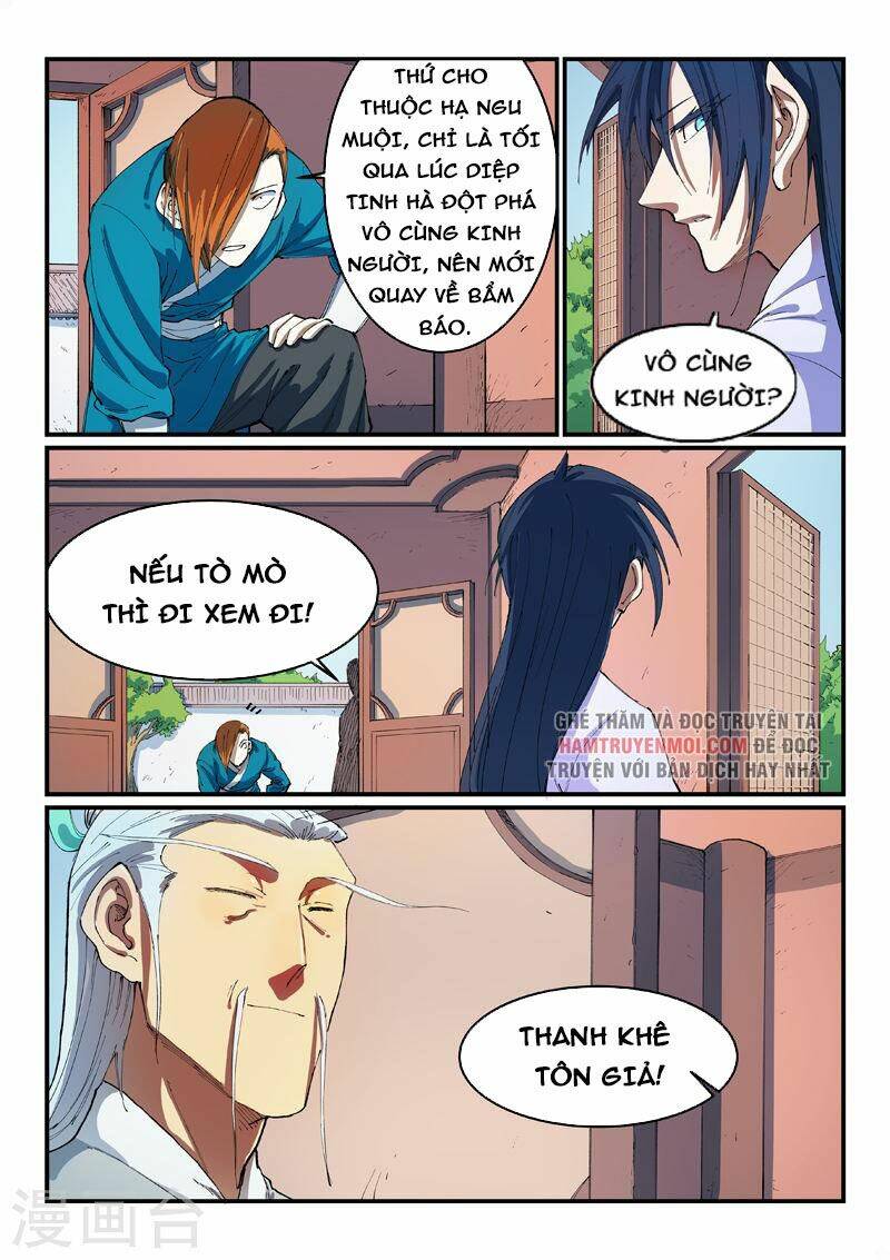 Tinh Võ Thần Quyết Chapter 551 - Trang 2