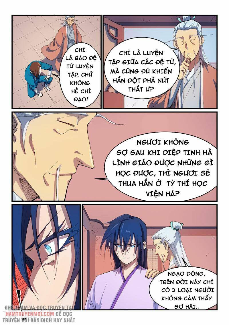 Tinh Võ Thần Quyết Chapter 551 - Trang 2