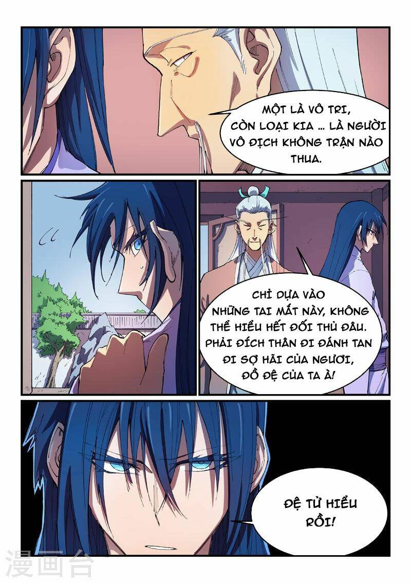 Tinh Võ Thần Quyết Chapter 551 - Trang 2