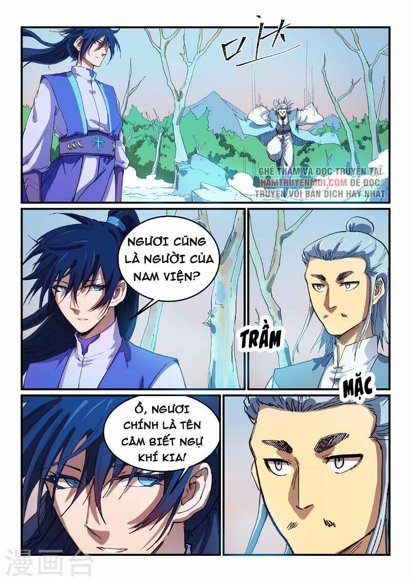 Tinh Võ Thần Quyết Chapter 551 - Trang 2