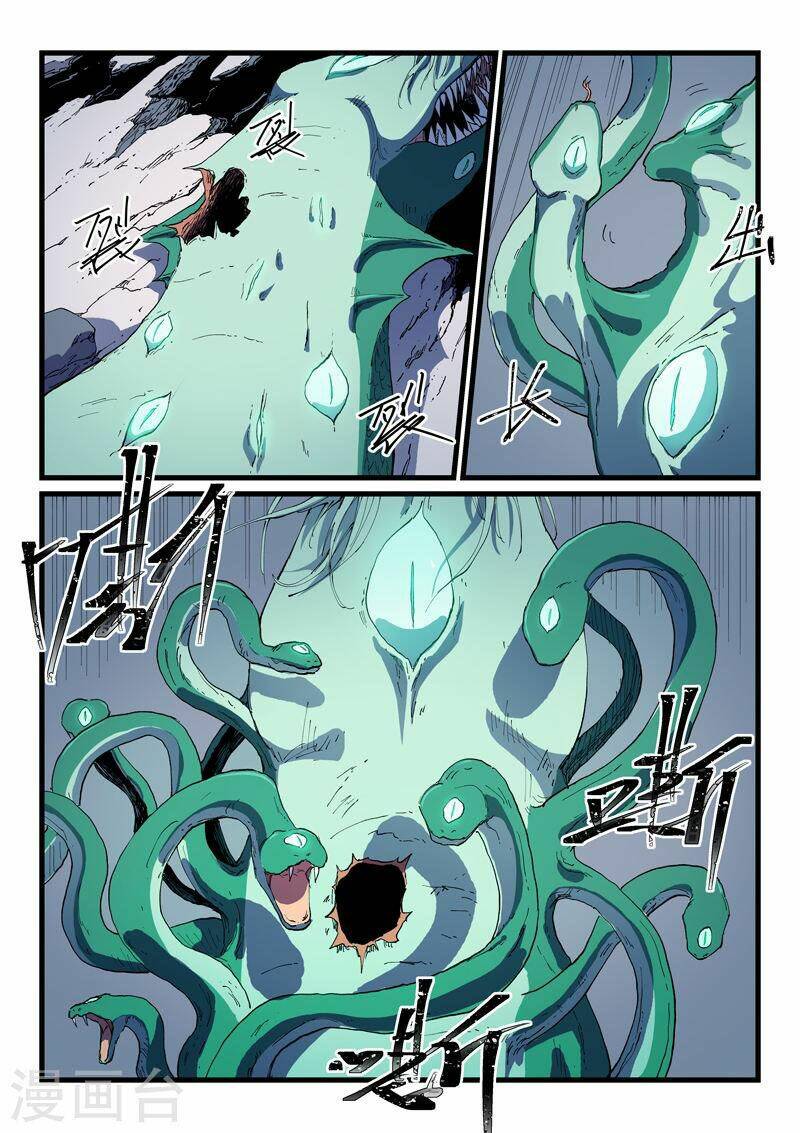 Tinh Võ Thần Quyết Chapter 556 - Trang 2