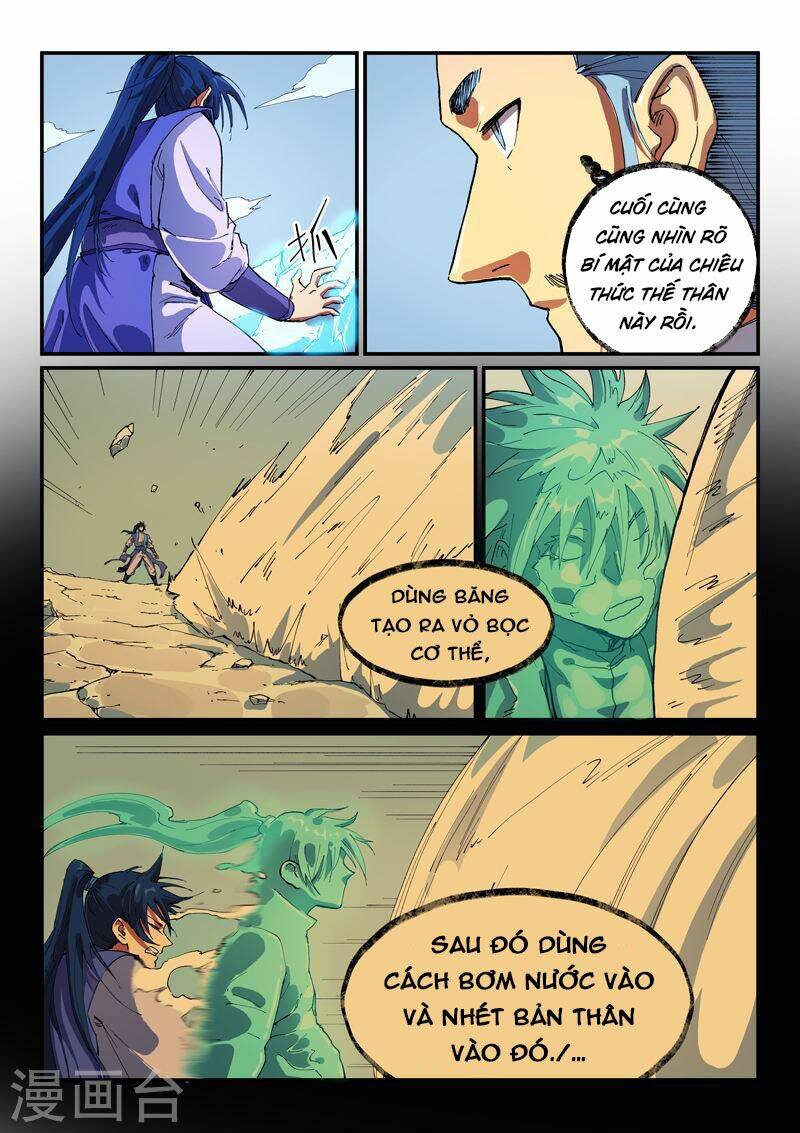 Tinh Võ Thần Quyết Chapter 557 - Trang 2