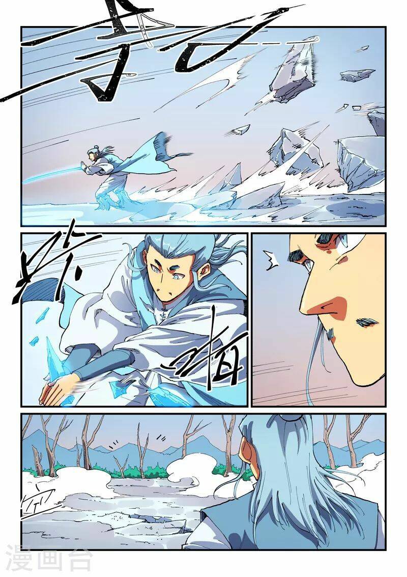 Tinh Võ Thần Quyết Chapter 558 - Trang 2