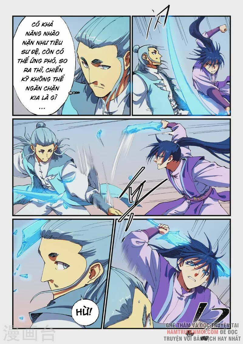 Tinh Võ Thần Quyết Chapter 558 - Trang 2