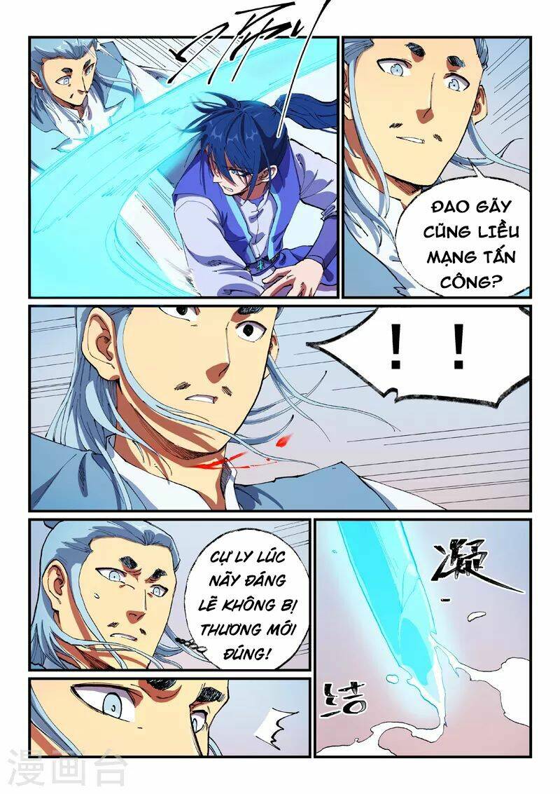 Tinh Võ Thần Quyết Chapter 558 - Trang 2