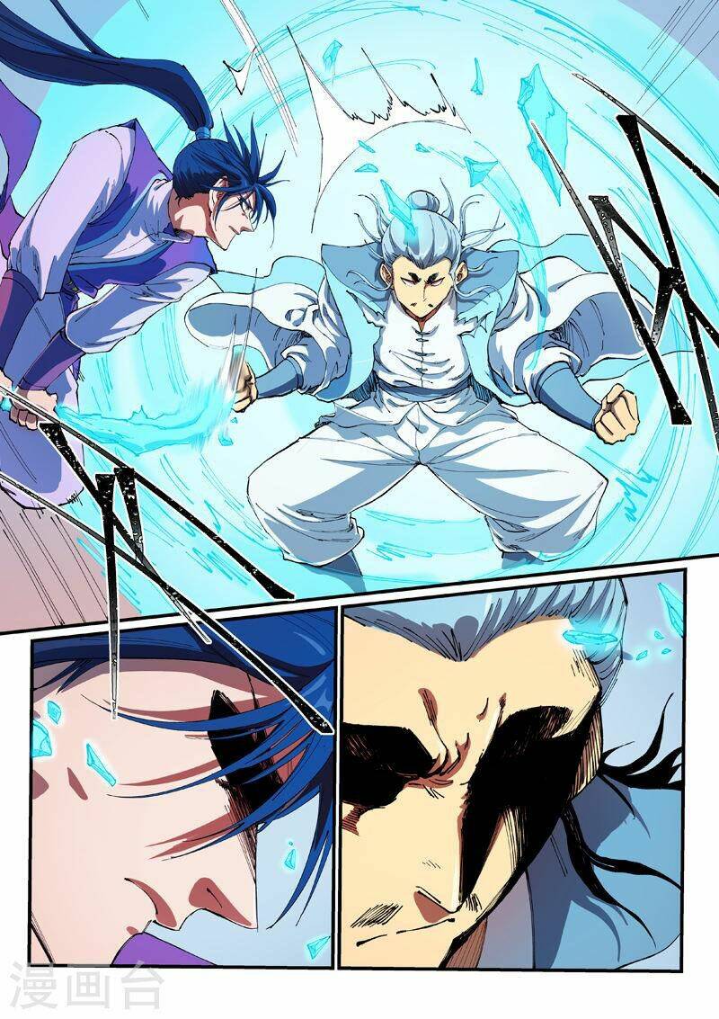 Tinh Võ Thần Quyết Chapter 560 - Trang 2