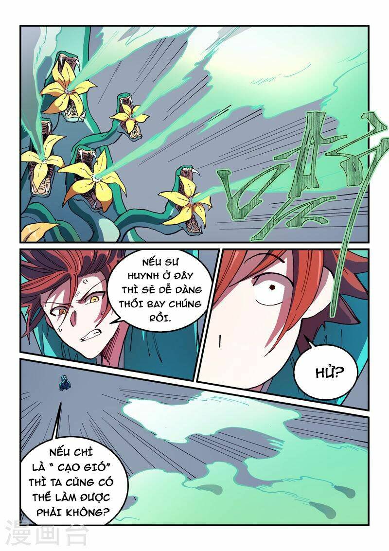 Tinh Võ Thần Quyết Chapter 560 - Trang 2