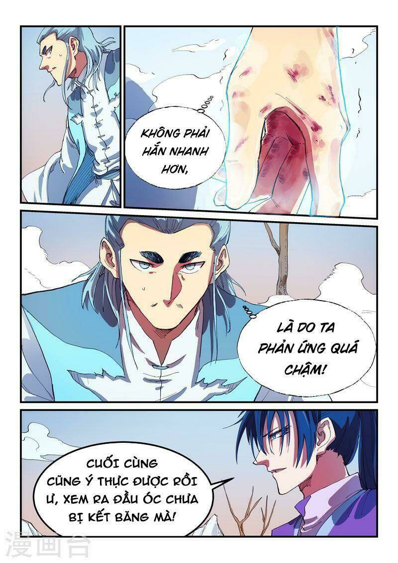 Tinh Võ Thần Quyết Chapter 561 - Trang 2