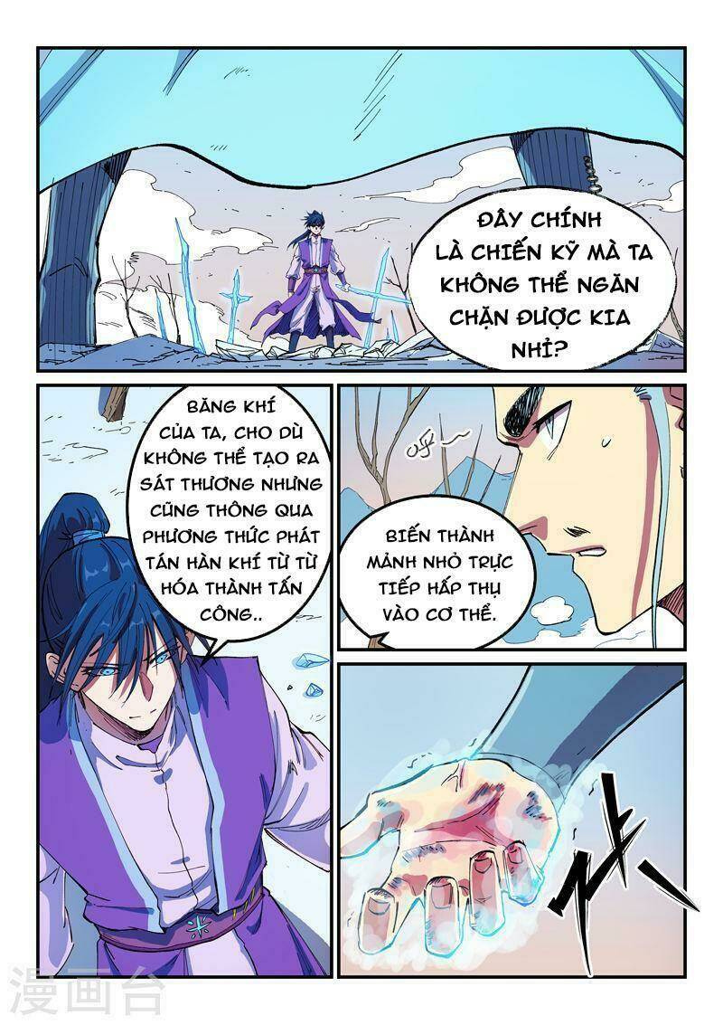 Tinh Võ Thần Quyết Chapter 561 - Trang 2