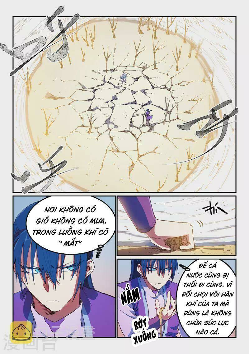 Tinh Võ Thần Quyết Chapter 562 - Trang 2