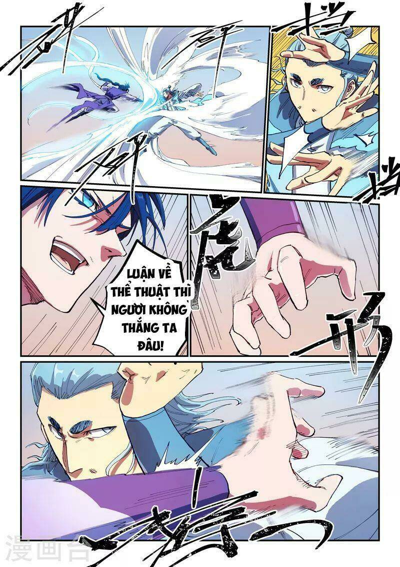 Tinh Võ Thần Quyết Chapter 562 - Trang 2