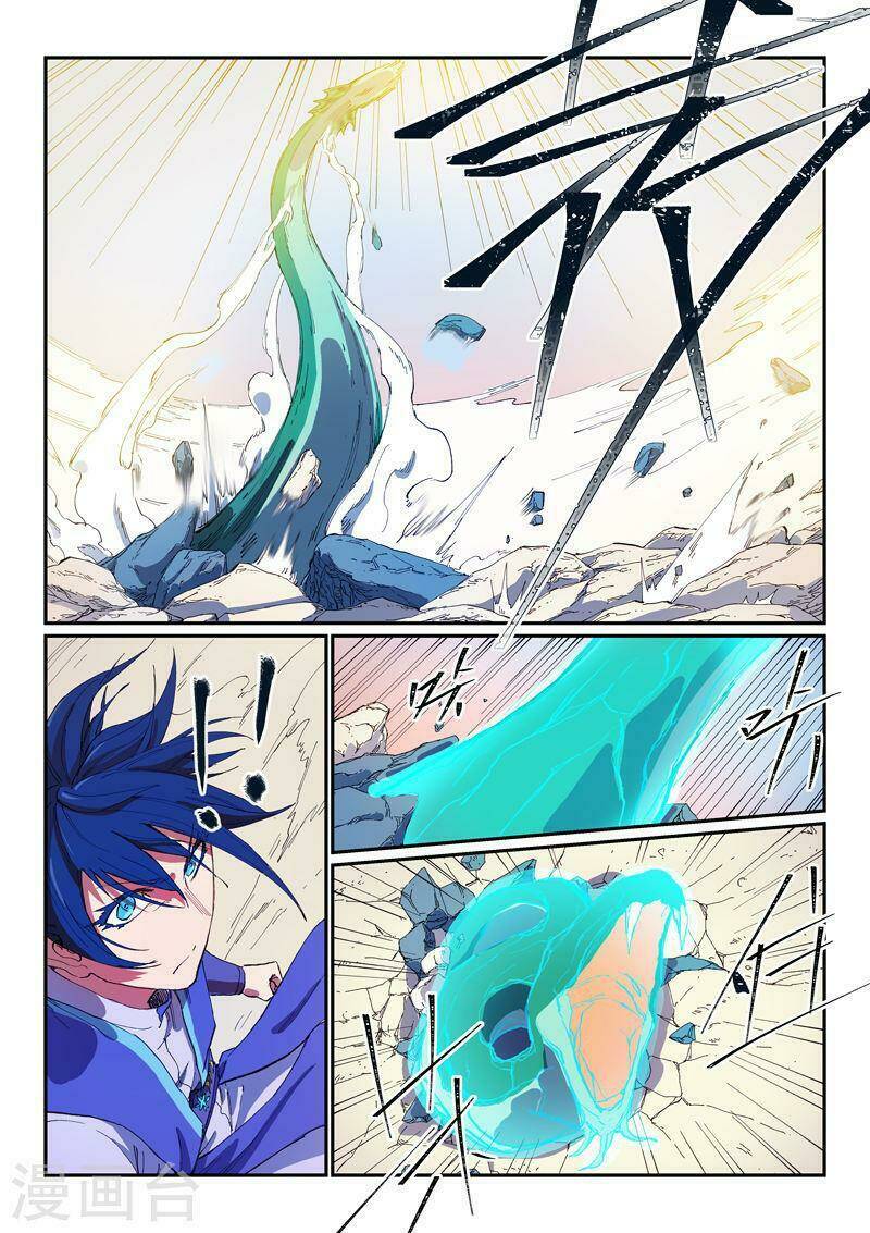 Tinh Võ Thần Quyết Chapter 563 - Trang 2