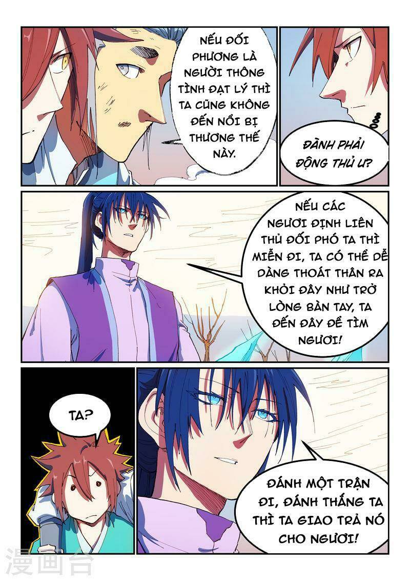 Tinh Võ Thần Quyết Chapter 563 - Trang 2