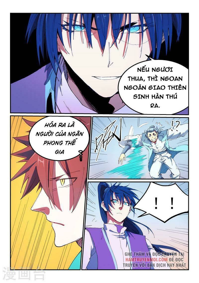 Tinh Võ Thần Quyết Chapter 563 - Trang 2