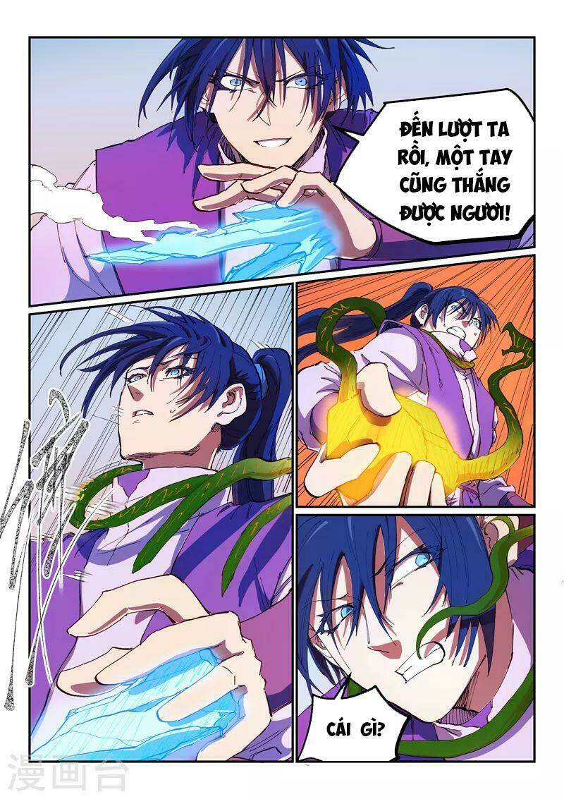 Tinh Võ Thần Quyết Chapter 564 - Trang 2