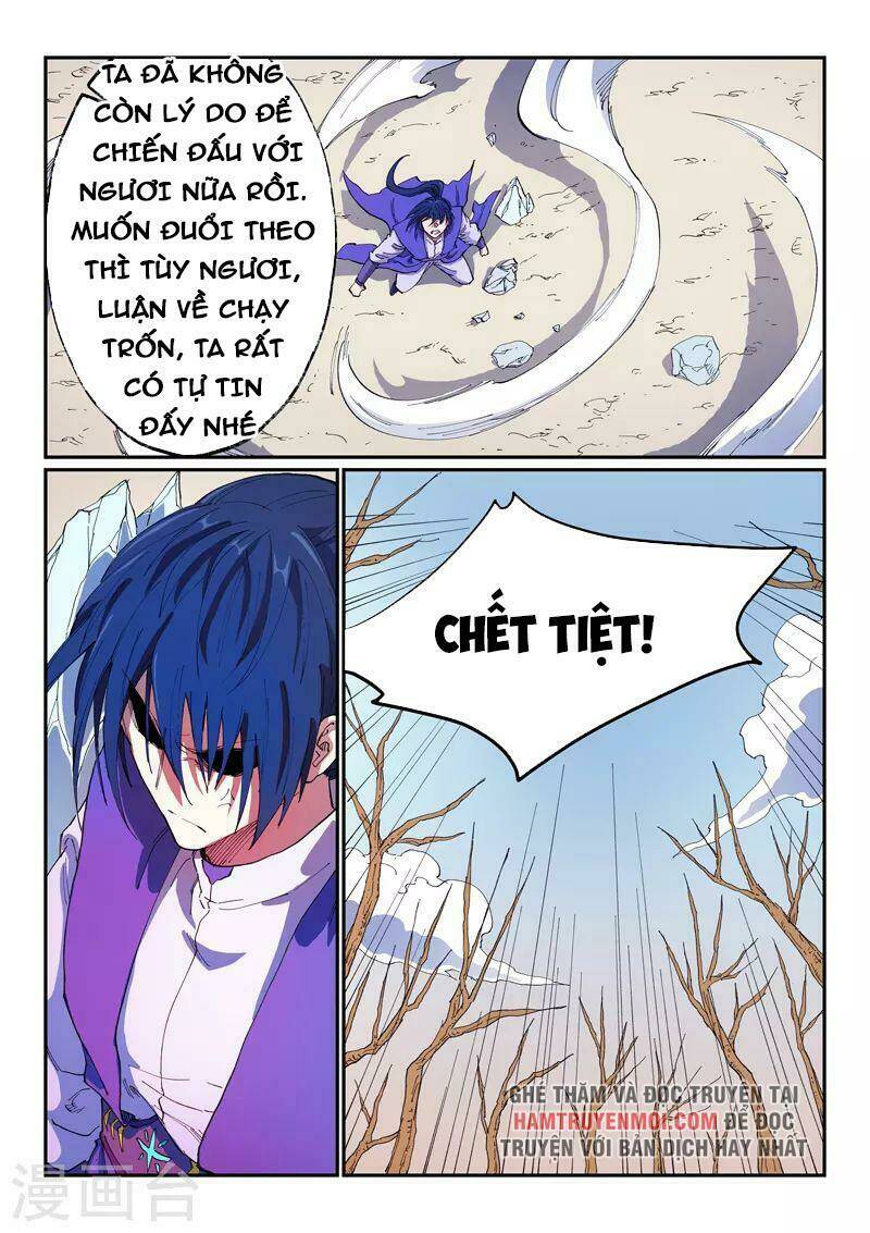 Tinh Võ Thần Quyết Chapter 565 - Trang 2