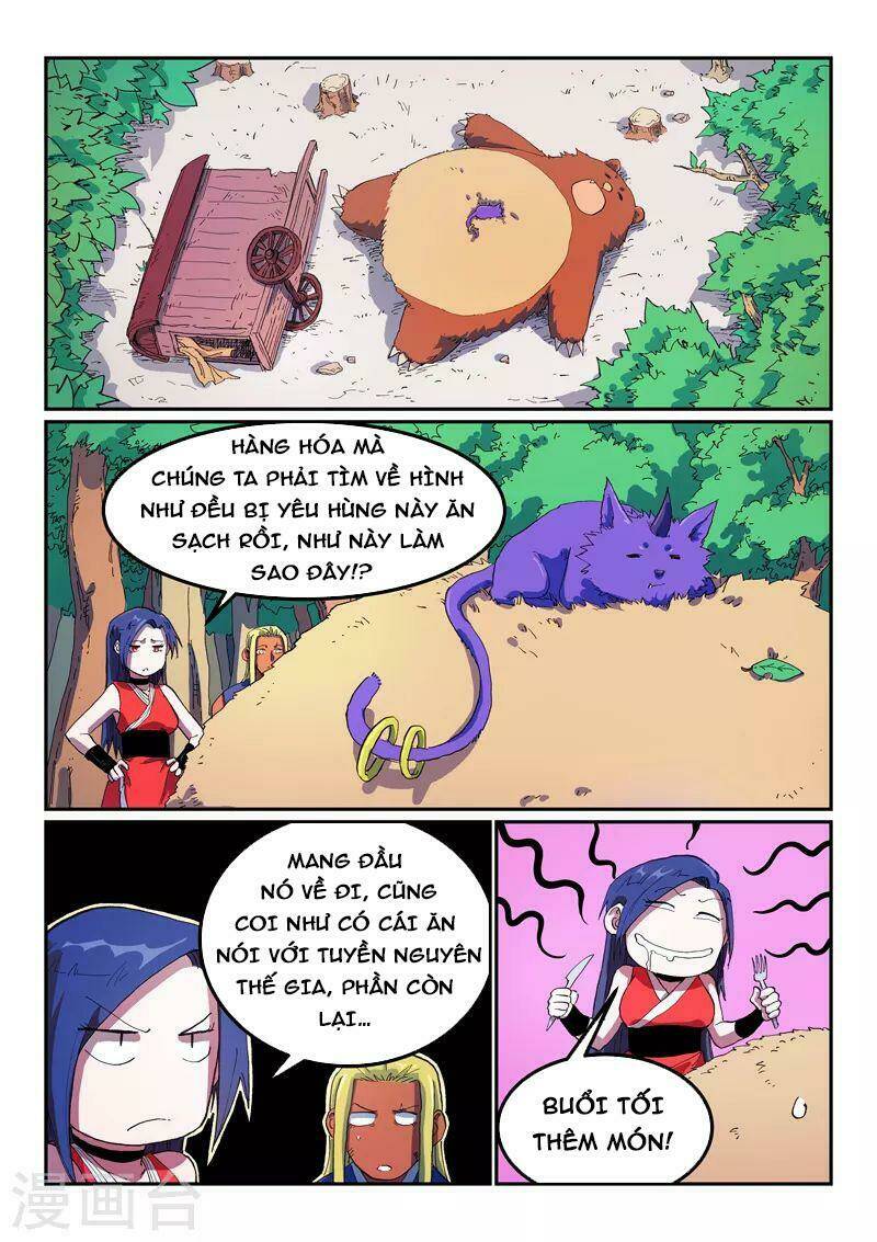 Tinh Võ Thần Quyết Chapter 565 - Trang 2