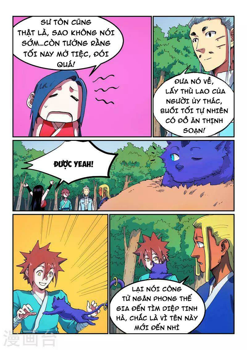 Tinh Võ Thần Quyết Chapter 565 - Trang 2