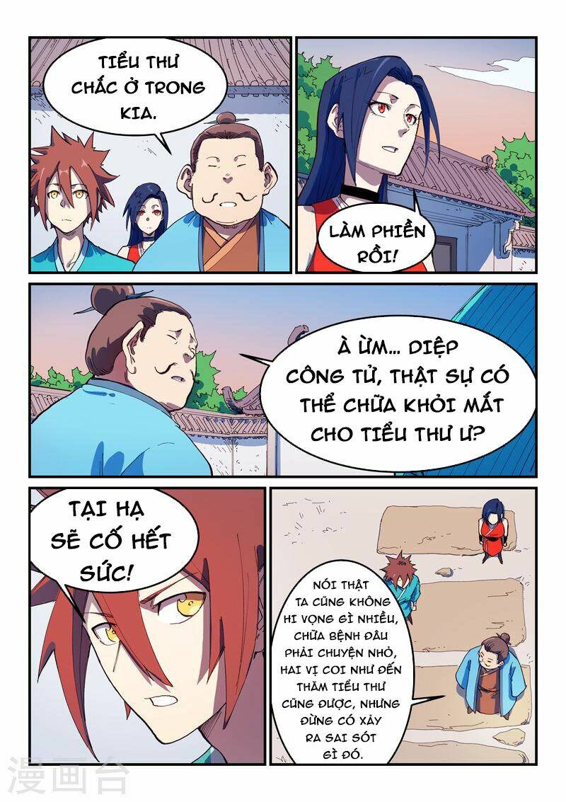 Tinh Võ Thần Quyết Chapter 567 - Trang 2