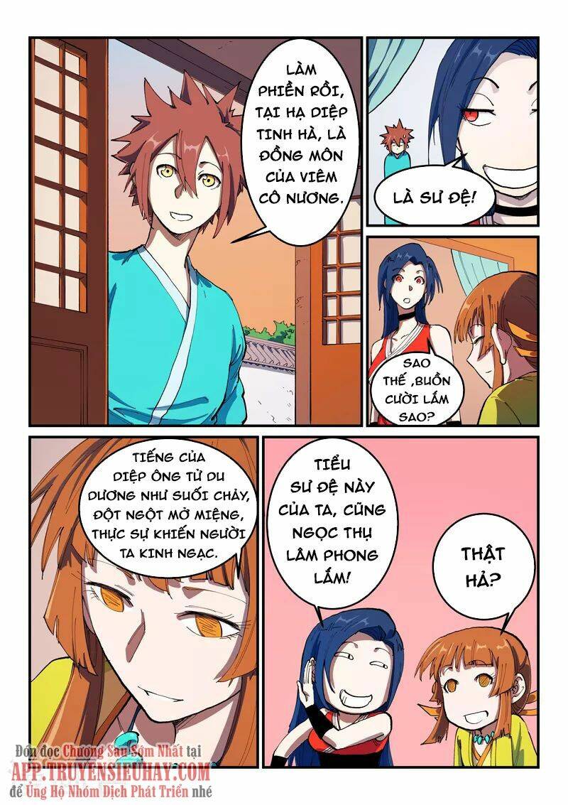 Tinh Võ Thần Quyết Chapter 568 - Trang 2