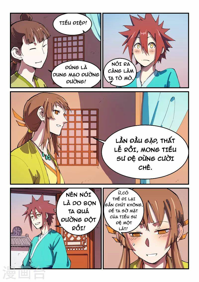 Tinh Võ Thần Quyết Chapter 568 - Trang 2