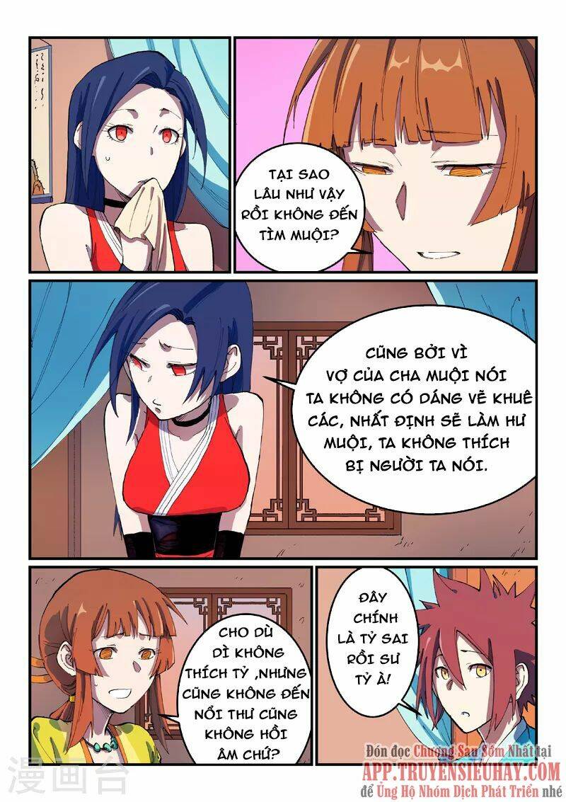 Tinh Võ Thần Quyết Chapter 568 - Trang 2