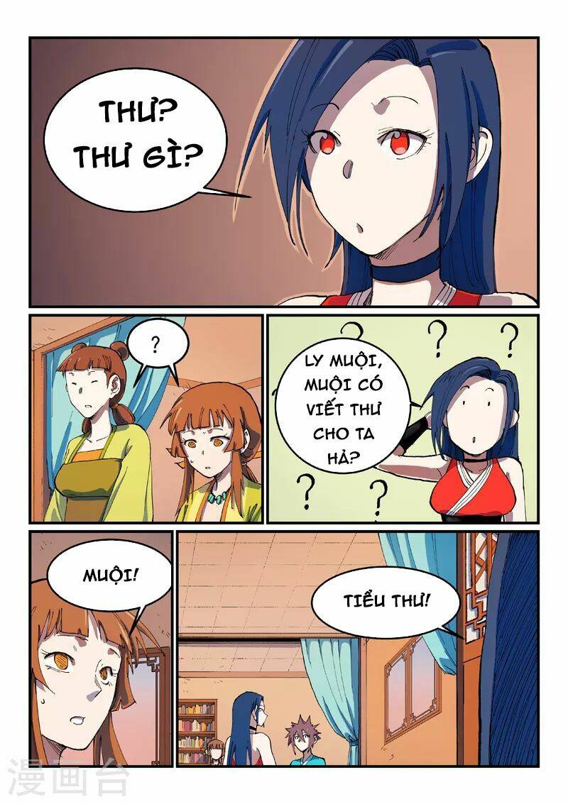 Tinh Võ Thần Quyết Chapter 568 - Trang 2