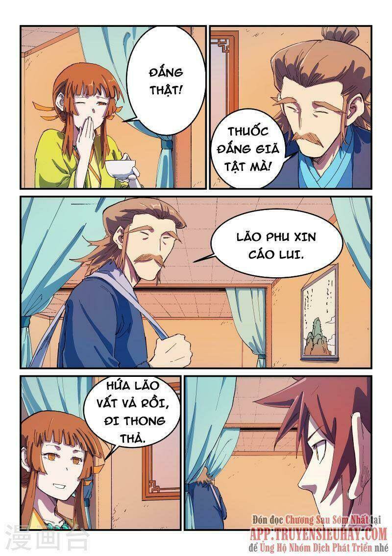 Tinh Võ Thần Quyết Chapter 569 - Trang 2