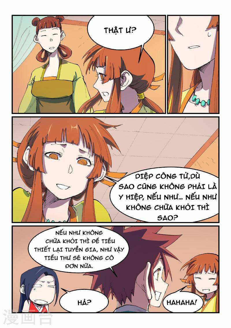 Tinh Võ Thần Quyết Chapter 570 - Trang 2