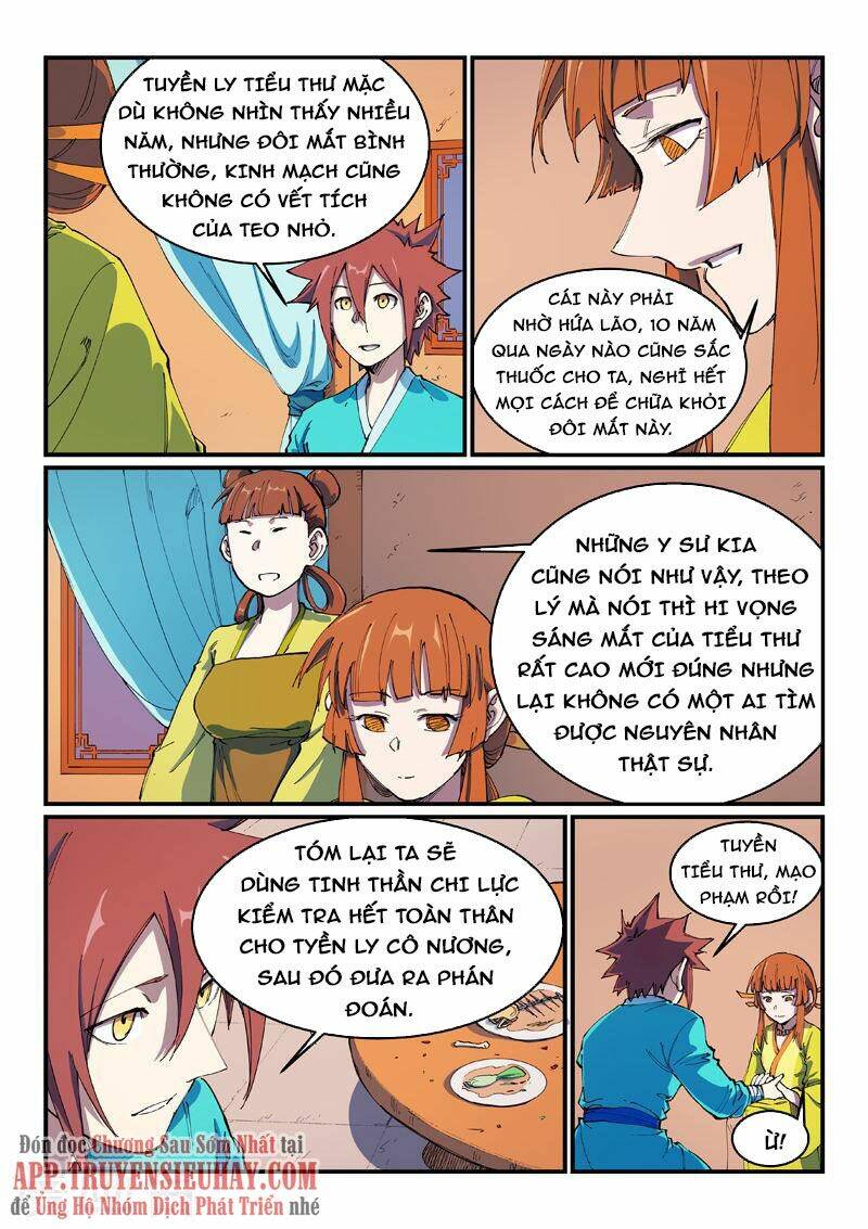 Tinh Võ Thần Quyết Chapter 570 - Trang 2