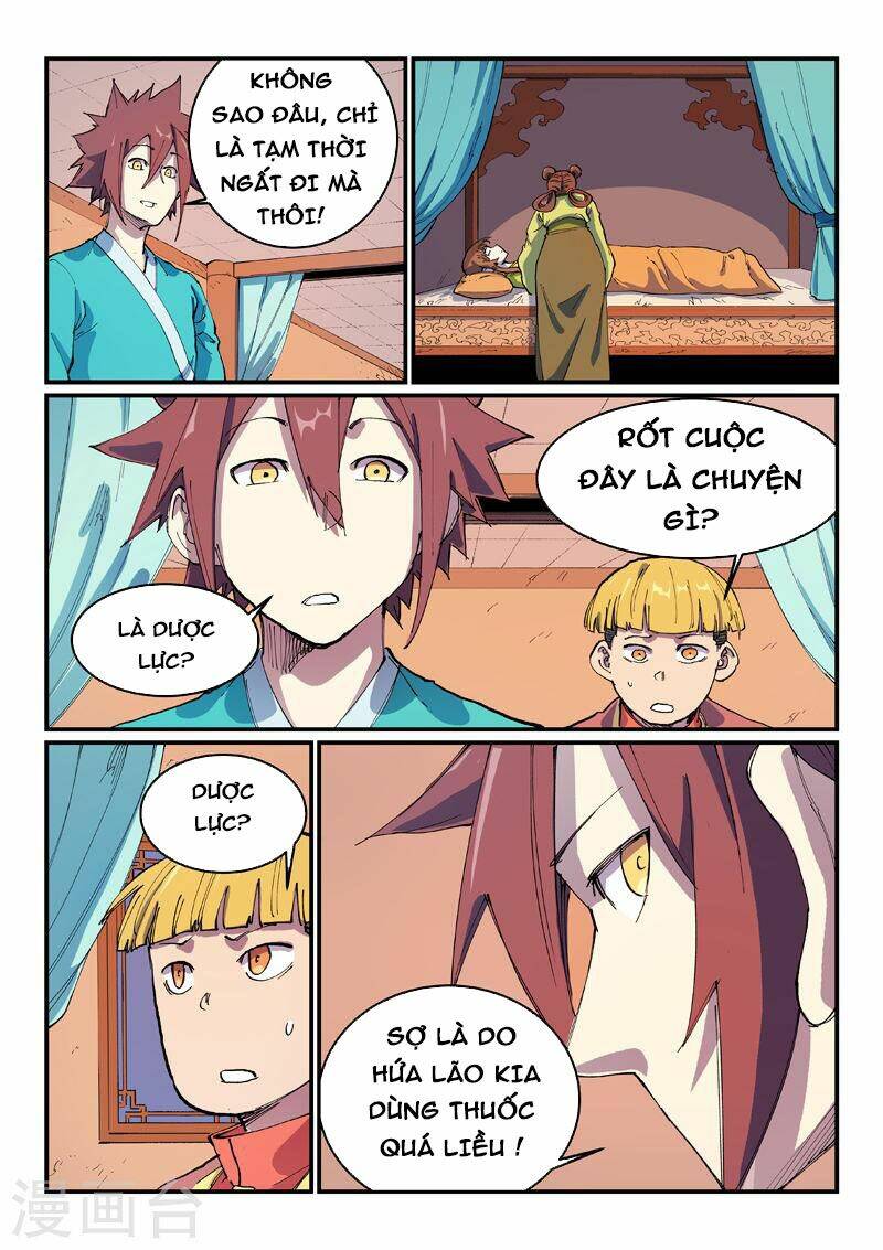 Tinh Võ Thần Quyết Chapter 570 - Trang 2