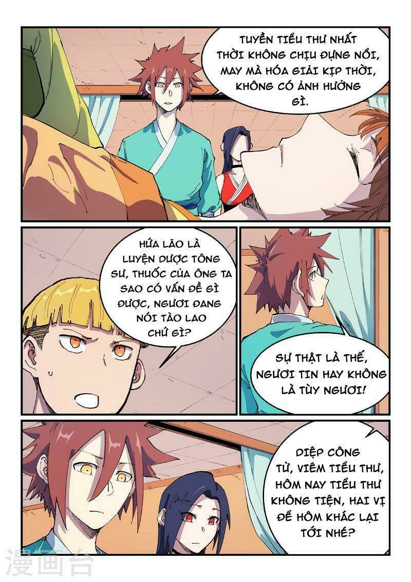 Tinh Võ Thần Quyết Chapter 571 - Trang 2