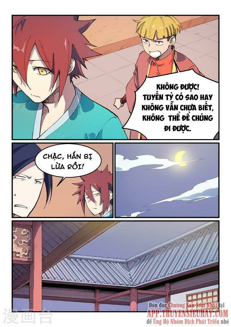 Tinh Võ Thần Quyết Chapter 571 - Trang 2