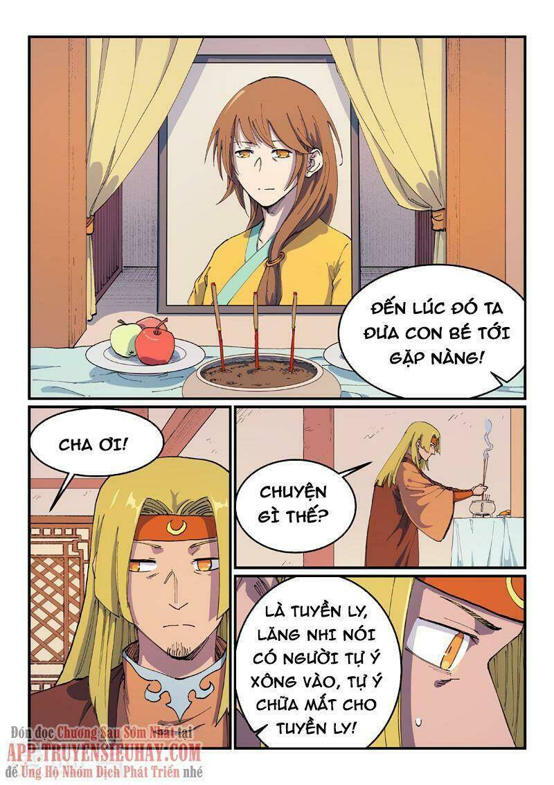 Tinh Võ Thần Quyết Chapter 571 - Trang 2