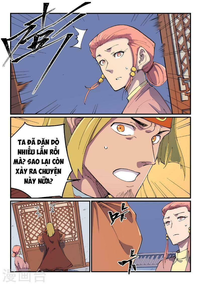 Tinh Võ Thần Quyết Chapter 571 - Trang 2