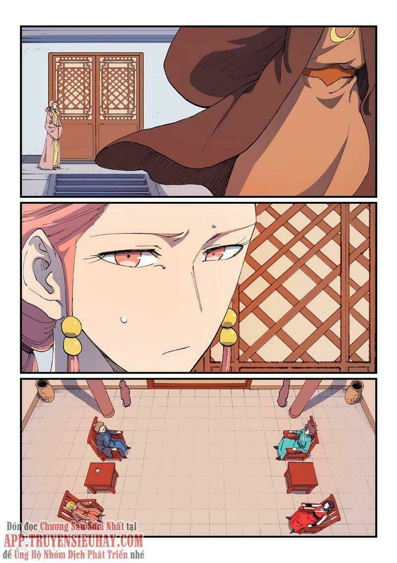 Tinh Võ Thần Quyết Chapter 571 - Trang 2