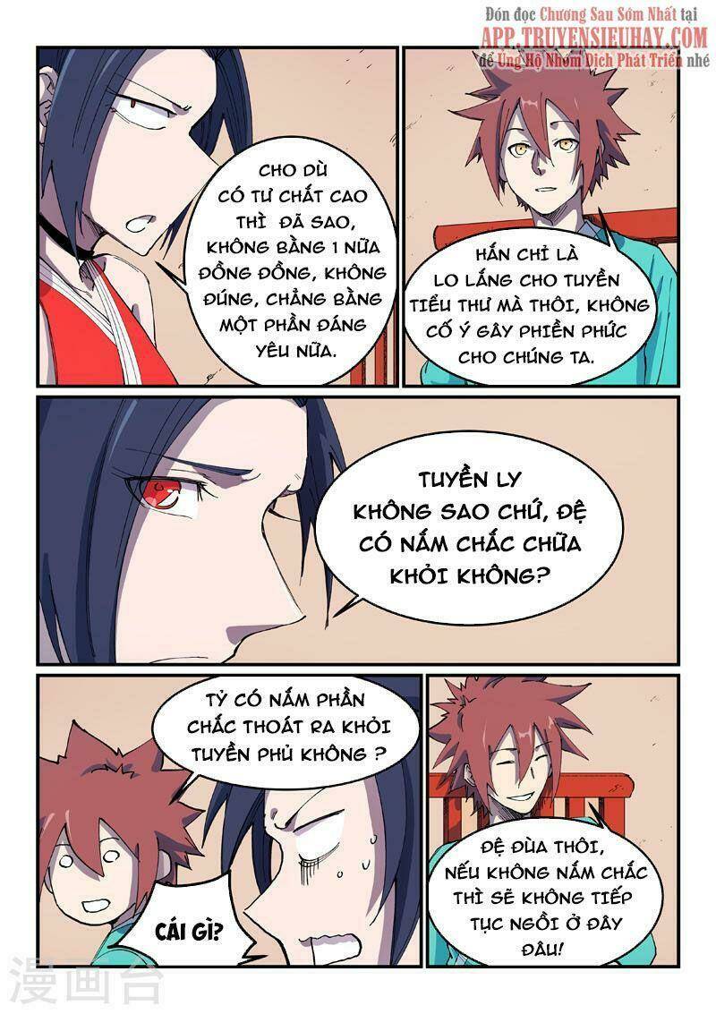 Tinh Võ Thần Quyết Chapter 571 - Trang 2