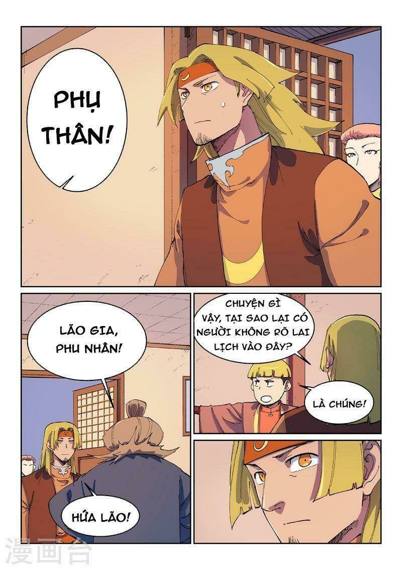Tinh Võ Thần Quyết Chapter 572 - Trang 2