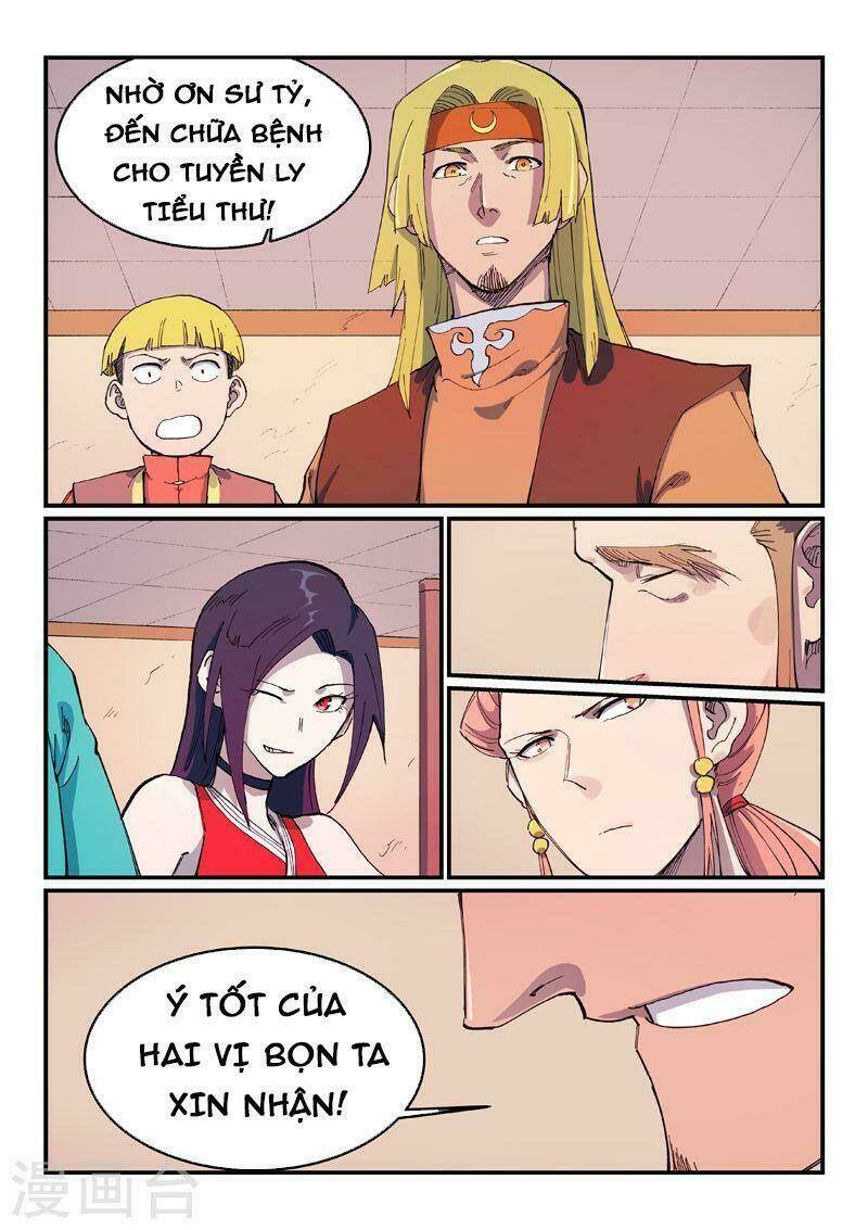 Tinh Võ Thần Quyết Chapter 572 - Trang 2