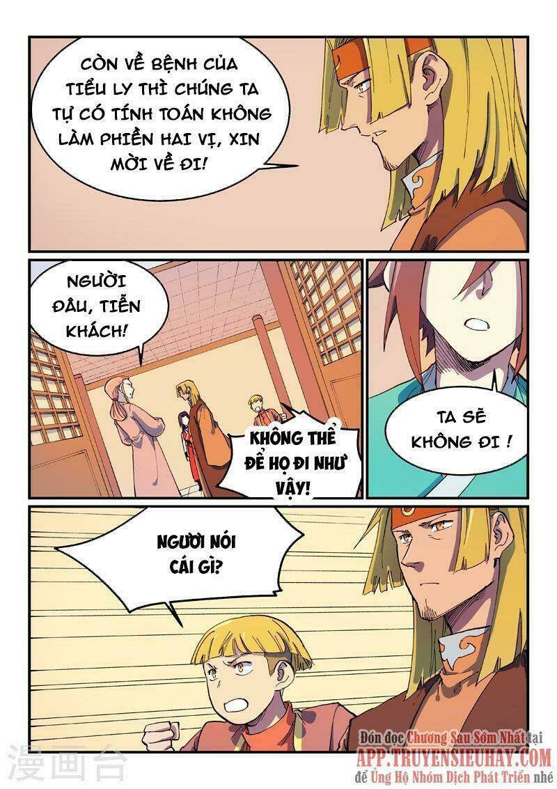 Tinh Võ Thần Quyết Chapter 572 - Trang 2