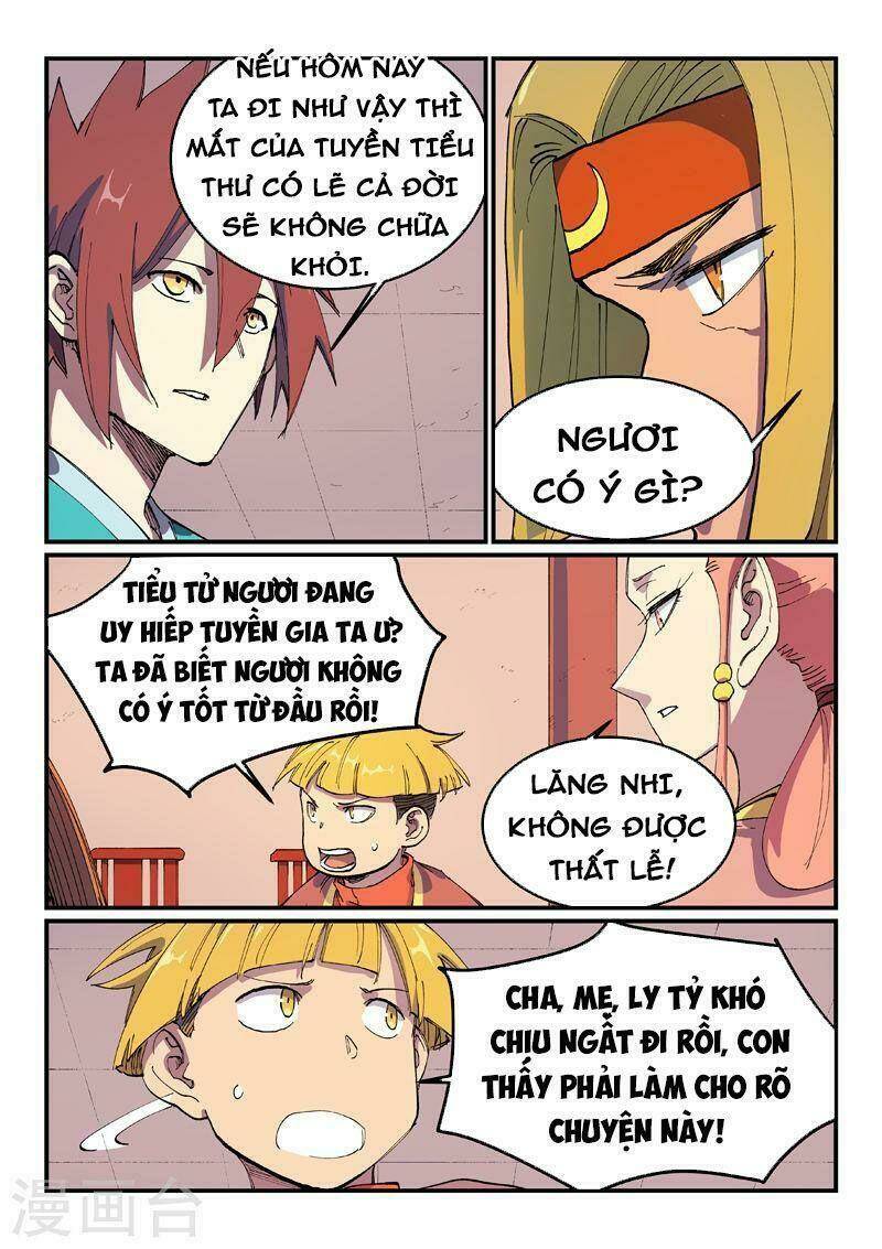 Tinh Võ Thần Quyết Chapter 572 - Trang 2