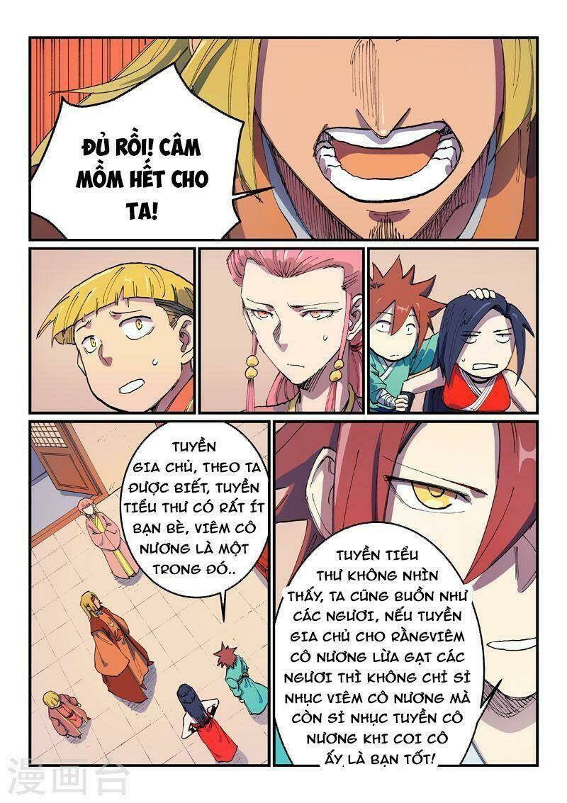 Tinh Võ Thần Quyết Chapter 572 - Trang 2