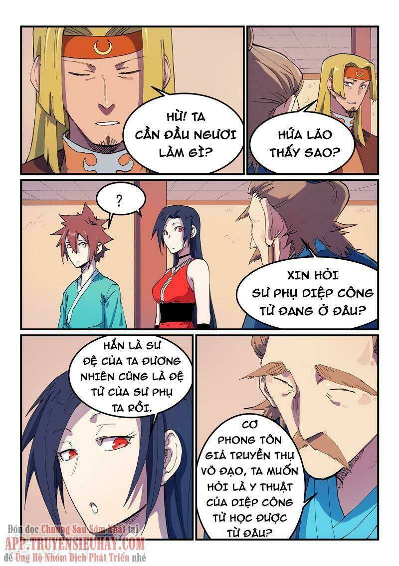 Tinh Võ Thần Quyết Chapter 573 - Trang 2