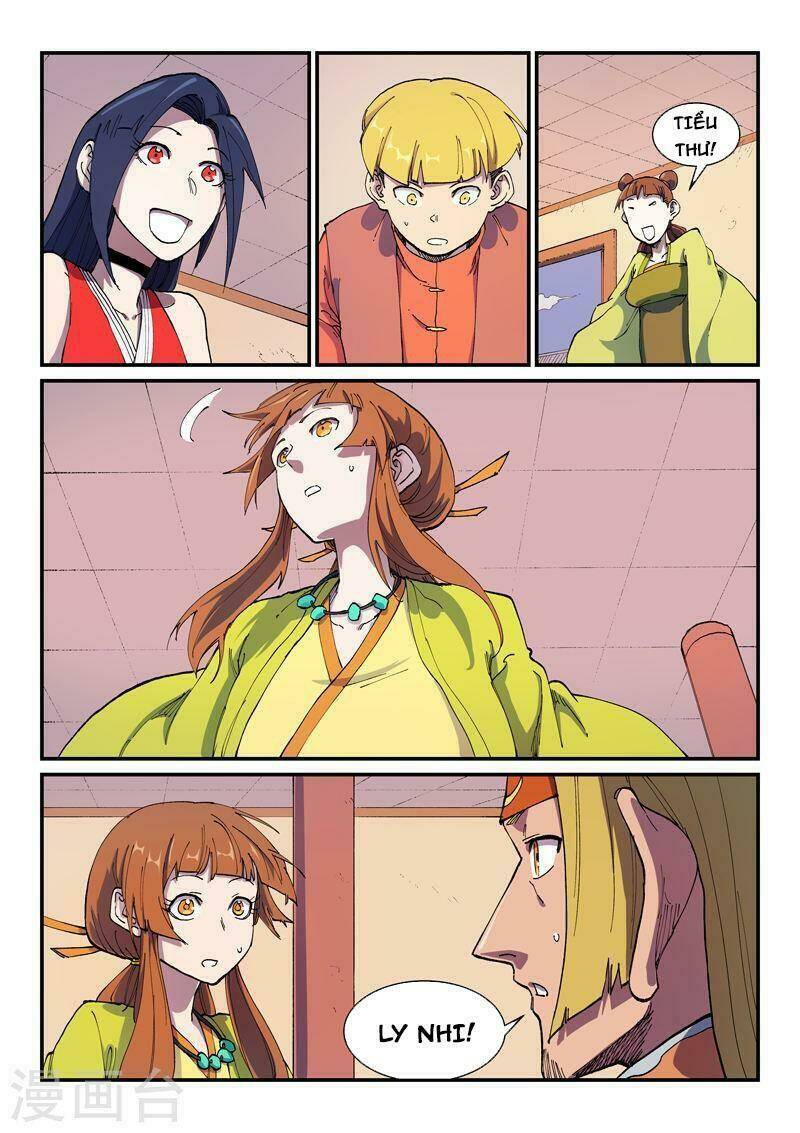 Tinh Võ Thần Quyết Chapter 574 - Trang 2