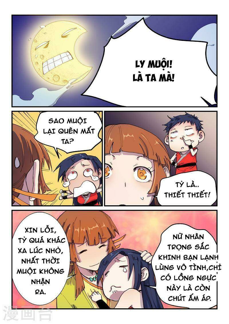 Tinh Võ Thần Quyết Chapter 575 - Trang 2