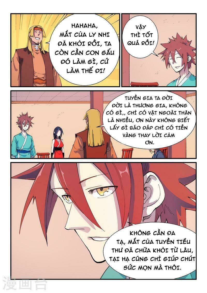 Tinh Võ Thần Quyết Chapter 575 - Trang 2