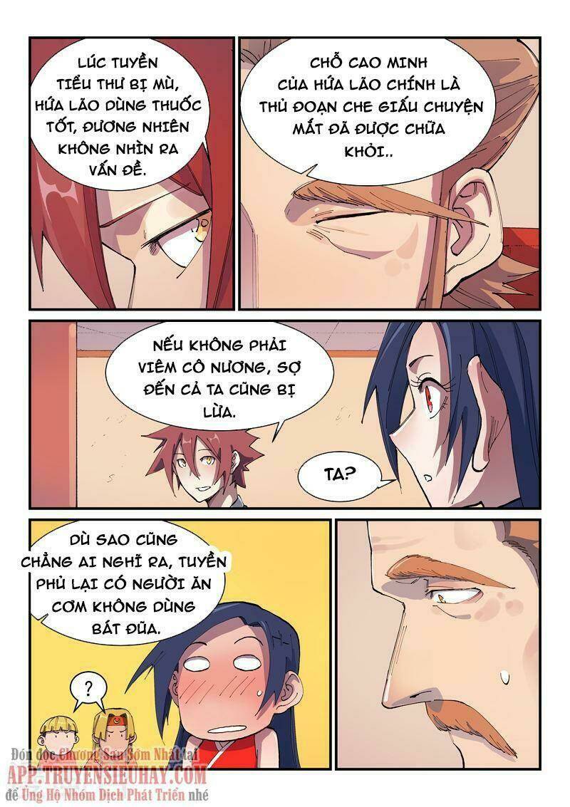 Tinh Võ Thần Quyết Chapter 575 - Trang 2