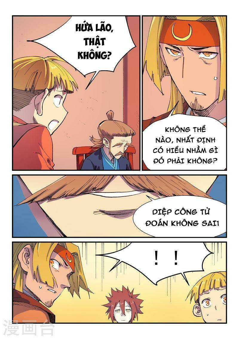 Tinh Võ Thần Quyết Chapter 576 - Trang 2