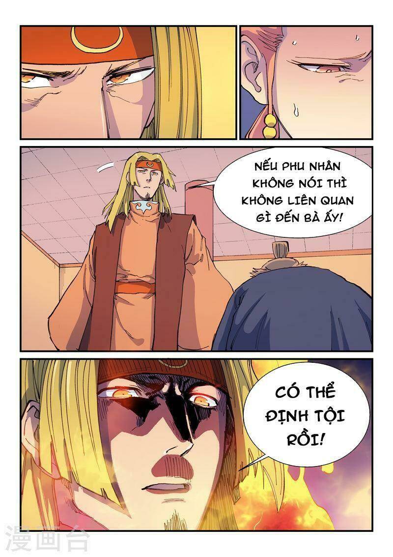 Tinh Võ Thần Quyết Chapter 576 - Trang 2