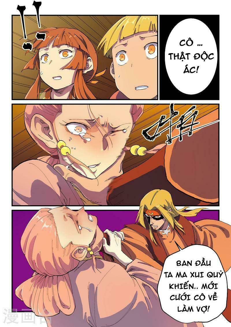 Tinh Võ Thần Quyết Chapter 577 - Trang 2